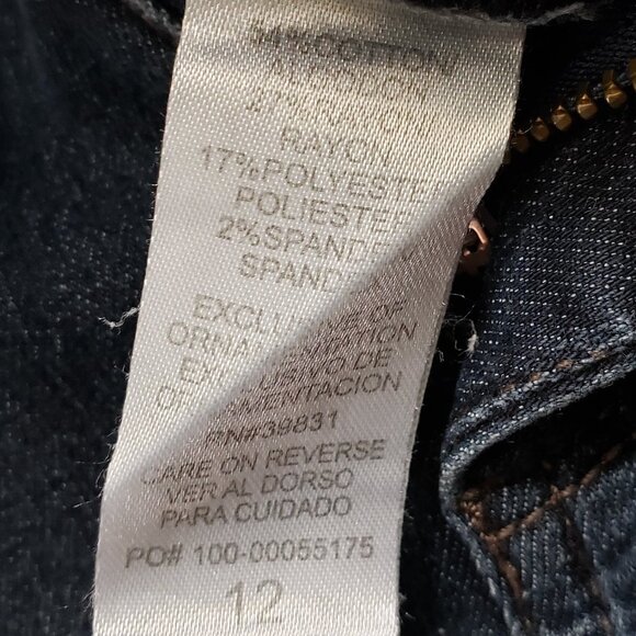 Democracy Jeans Women's Skinny Dark Wash Tapered Ankle Ab Solutions Band 12 - Picture 6 of 6